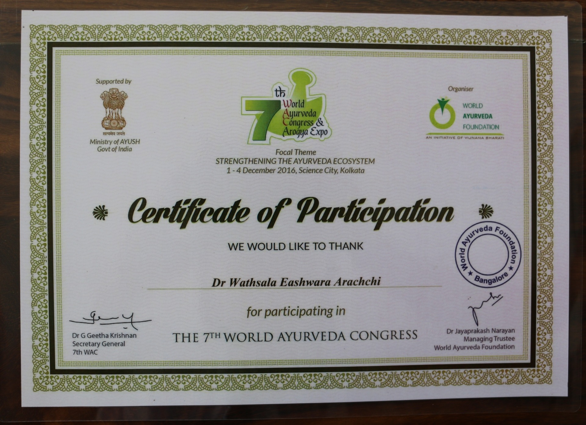 Quality Criteria The ayurveda diploma course will take you up to 150 hours to complete working from home. quality criteria